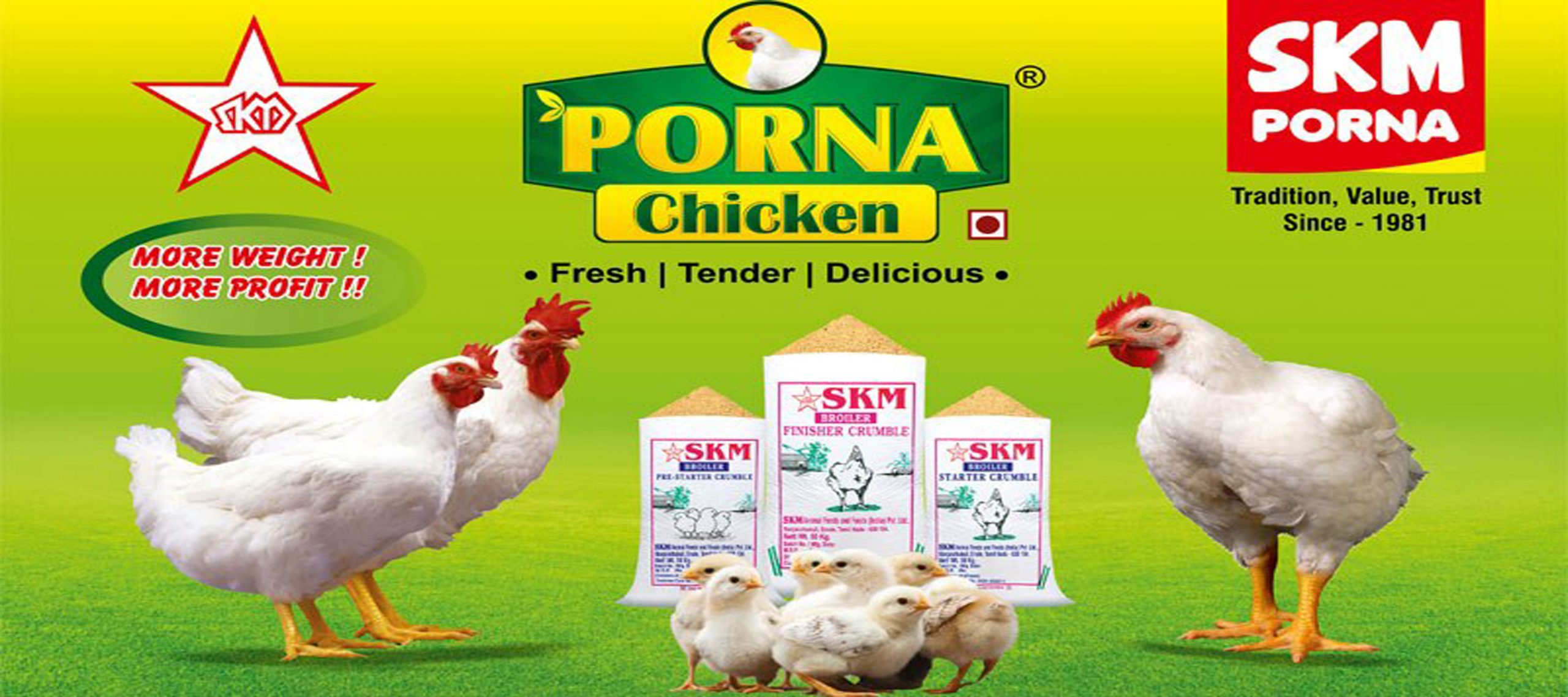 SKM Animal Feeds & Foods | SKM Animal Feeds & Foods |